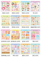 Tanghulu school lunch mukbang mini sticker book