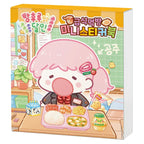 Tanghulu school lunch mukbang mini sticker book