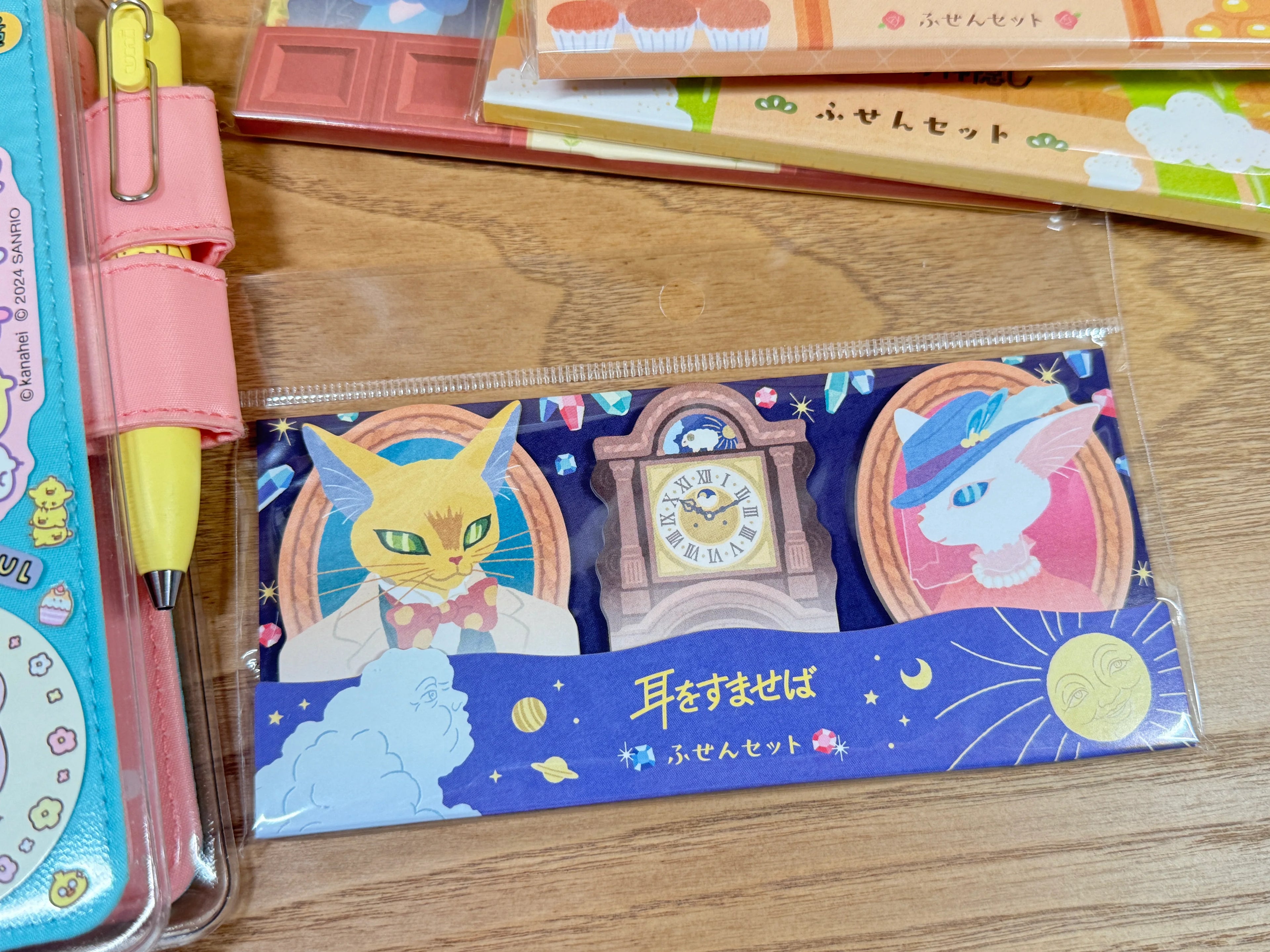 Ghibli Sticky Notes