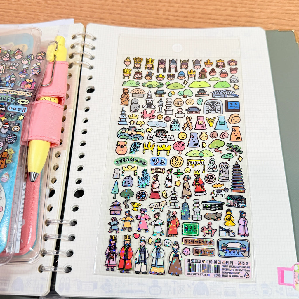 ZeroPerZero - Sticker sheets