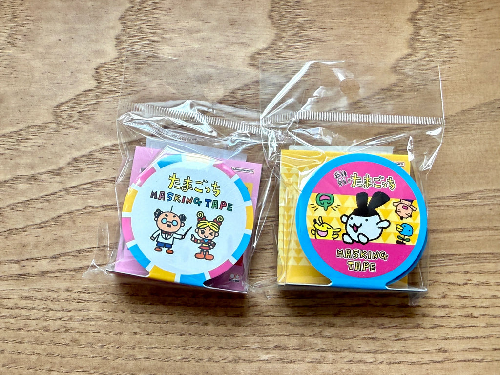 Tamagotchi denshitchi washi tape